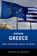 Modern Greece : What Everyone Needs to Knowr-9780199948796