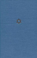 The Talmud of the Land of Israel