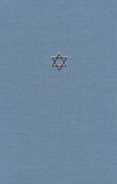 The Talmud of the Land of Israel, Volume 9 – Hallah