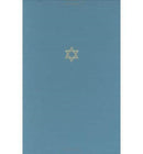 The Talmud of the Land of Israel, Volume 11 – Shabbat