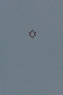 The Talmud of the Land of Israel
