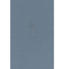 The Talmud of the Land of Israel, Volume 23 – Nedarim