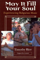 May It Fill Your Soul – Experiencing Bulgarian Music