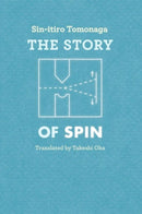 The Story of Spin-9780226807942