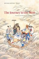 The Journey to the West, Revised Edition, Volume 1-9780226971322