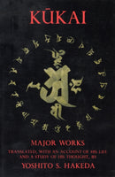 Kukai – Major Works
