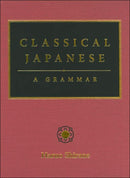 Classical Japanese – A Grammar