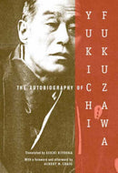 The Autobiography of Yukichi Fukuzawa-9780231139878