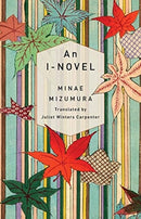 An I-Novel-9780231192132