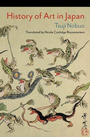History of Art in Japan-9780231193412