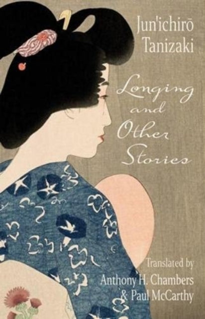 Longing and Other Stories-9780231202152