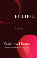 Eclipse – A Novel