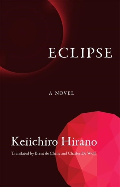 Eclipse : A Novel-9780231214919