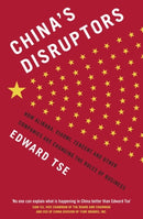 China''s Disruptors