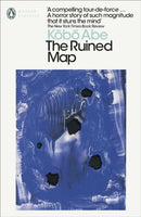 The Ruined Map-9780241454602