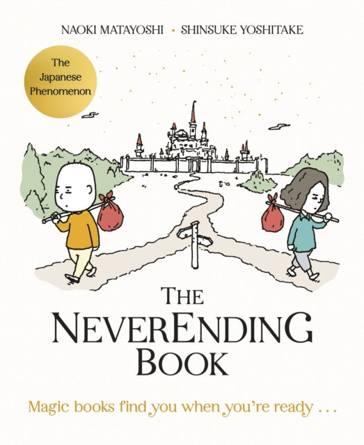 Neverending Book