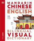 Mandarin Chinese English Bilingual Visual Dictionary-9780241667750