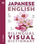 Japanese English Bilingual Visual Dictionary-9780241667767