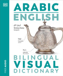 Arabic English Bilingual Visual Dictionary-9780241667835