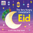 Very Hungry Caterpillar''s Eid