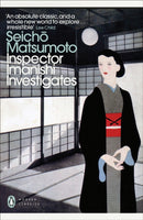 Inspector Imanishi Investigates-9780241724439