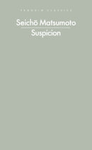 Suspicion-9780241756409