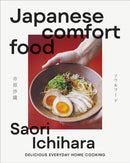 Japanese Comfort Food : Delicious Everyday Home Cooking-9780241772461