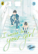 I Wanna Be Your Girl Vol. 3-9780241786710