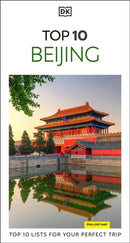 DK  Top 10 Beijing