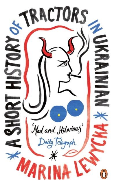 A Short History of Tractors in Ukrainian-9780241981443