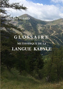 Glossaire Methodique de la Langue Kabyle (R)-9780244413675