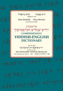 Comprehensive Yiddish-English Dictionary-9780253009838
