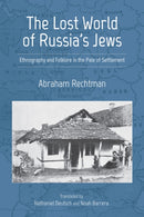 The Lost World of Russia''s Jews