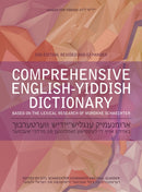 Comprehensive English-Yiddish Dictionary : Revised and Expanded-9780253058843