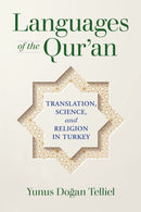 Languages of the Qur''an