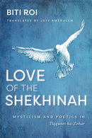 Love of the Shekhina