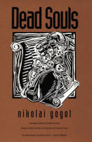 Dead Souls-9780300060997