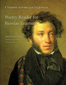 Poetry Reader for Russian Learners-9780300184631