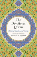 The Devotional Qur’an