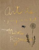 Art Is – A Journey into the Light