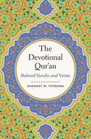 The Devotional Qur′an – Beloved Surahs and Verses