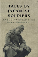 Tales By Japanese Soldiers-9780304359783