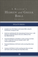 A Reader's Hebrew and Greek Bible : Second Edition-9780310109938