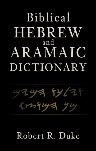 Biblical Hebrew and Aramaic Dictionary-9780310119517