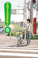 Yotsuba&!: Vol 6-9780316073240