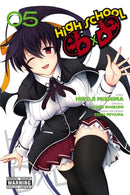 High School DXD, Vol. 5-9780316258845