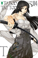 Taboo Tattoo, Vol. 4-9780316310550