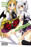 High School DXD: Asia & Koneko's Secret Contract!?-9780316334853