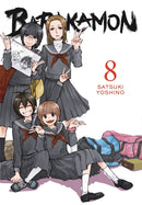 Barakamon, Vol. 8-9780316340373