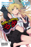 High School DXD, Vol. 2-9780316376822